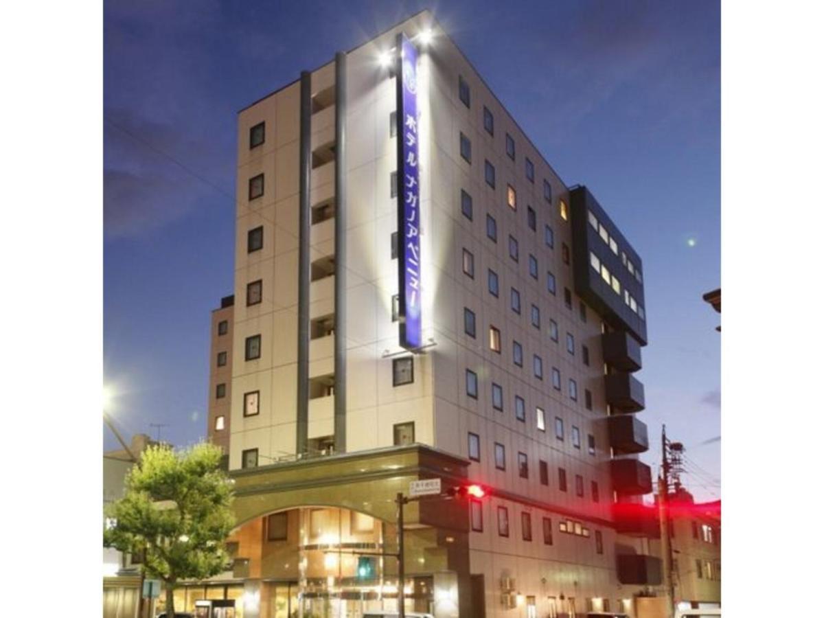 Hotel Nagano Avenue - Vacation Stay 78353V Zewnętrze zdjęcie