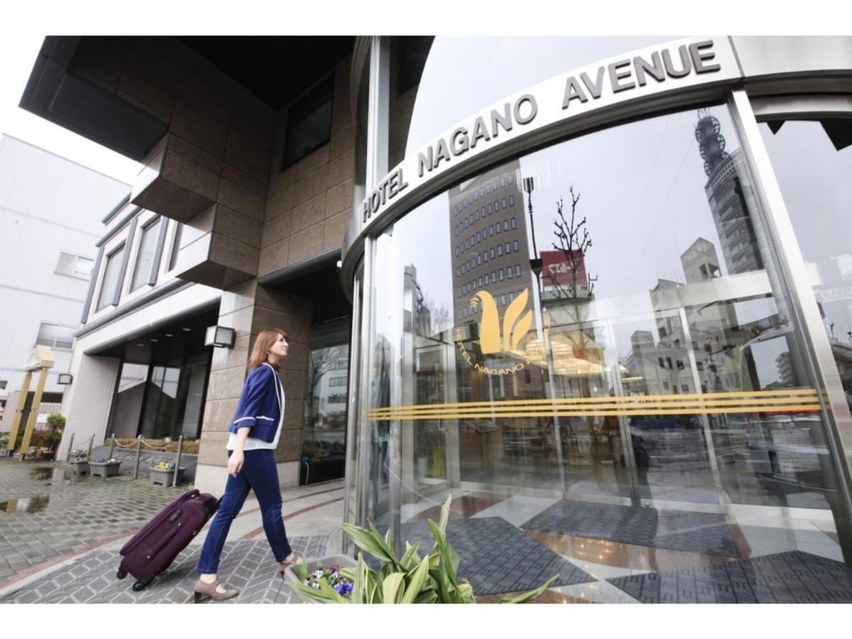 Hotel Nagano Avenue - Vacation Stay 78353V Zewnętrze zdjęcie