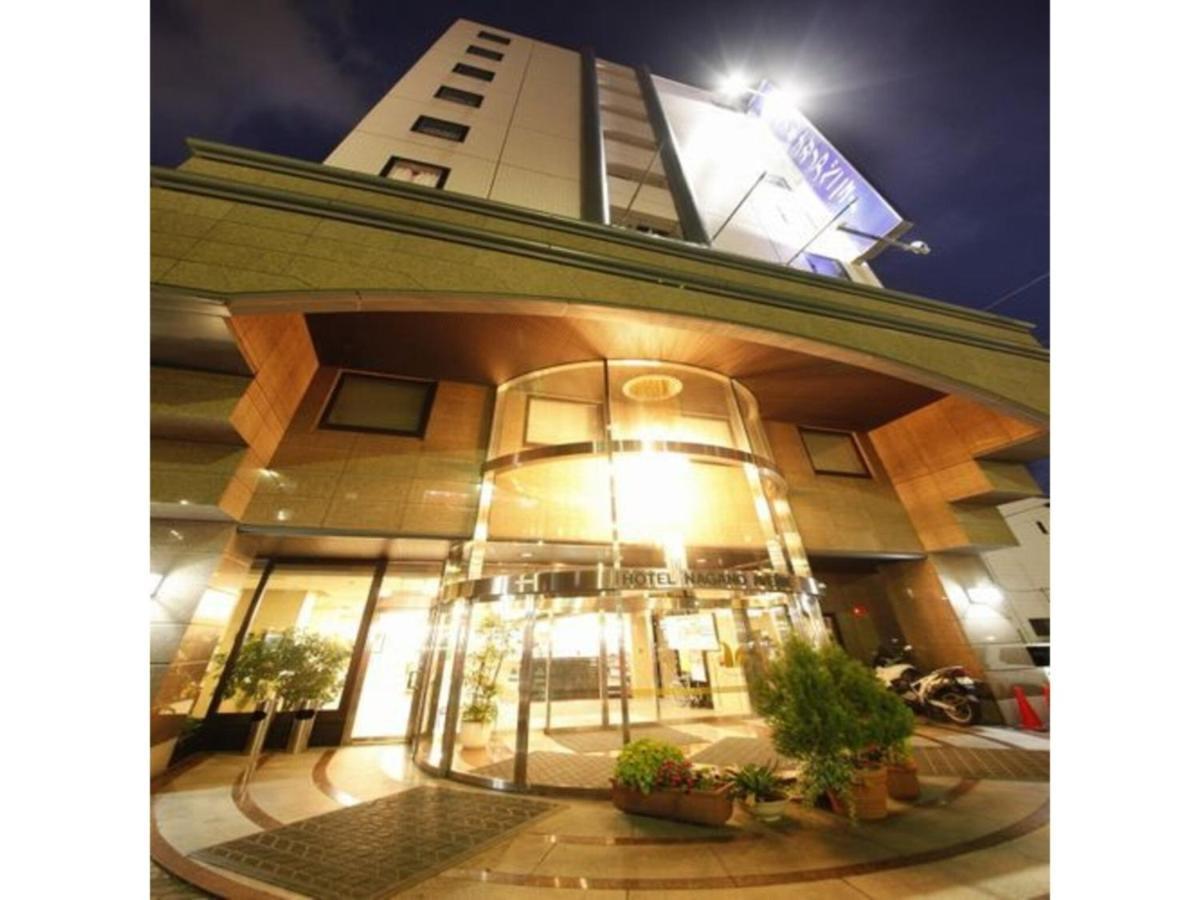 Hotel Nagano Avenue - Vacation Stay 78353V Zewnętrze zdjęcie